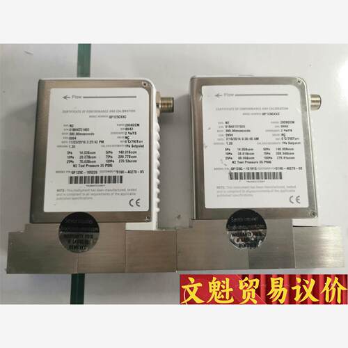BROOKS流量计：GF125CXXC  280SCCM 7议价商品