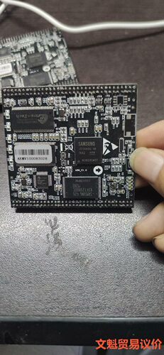S3C2440处理器 ARM板s3c2440---MMU S议价