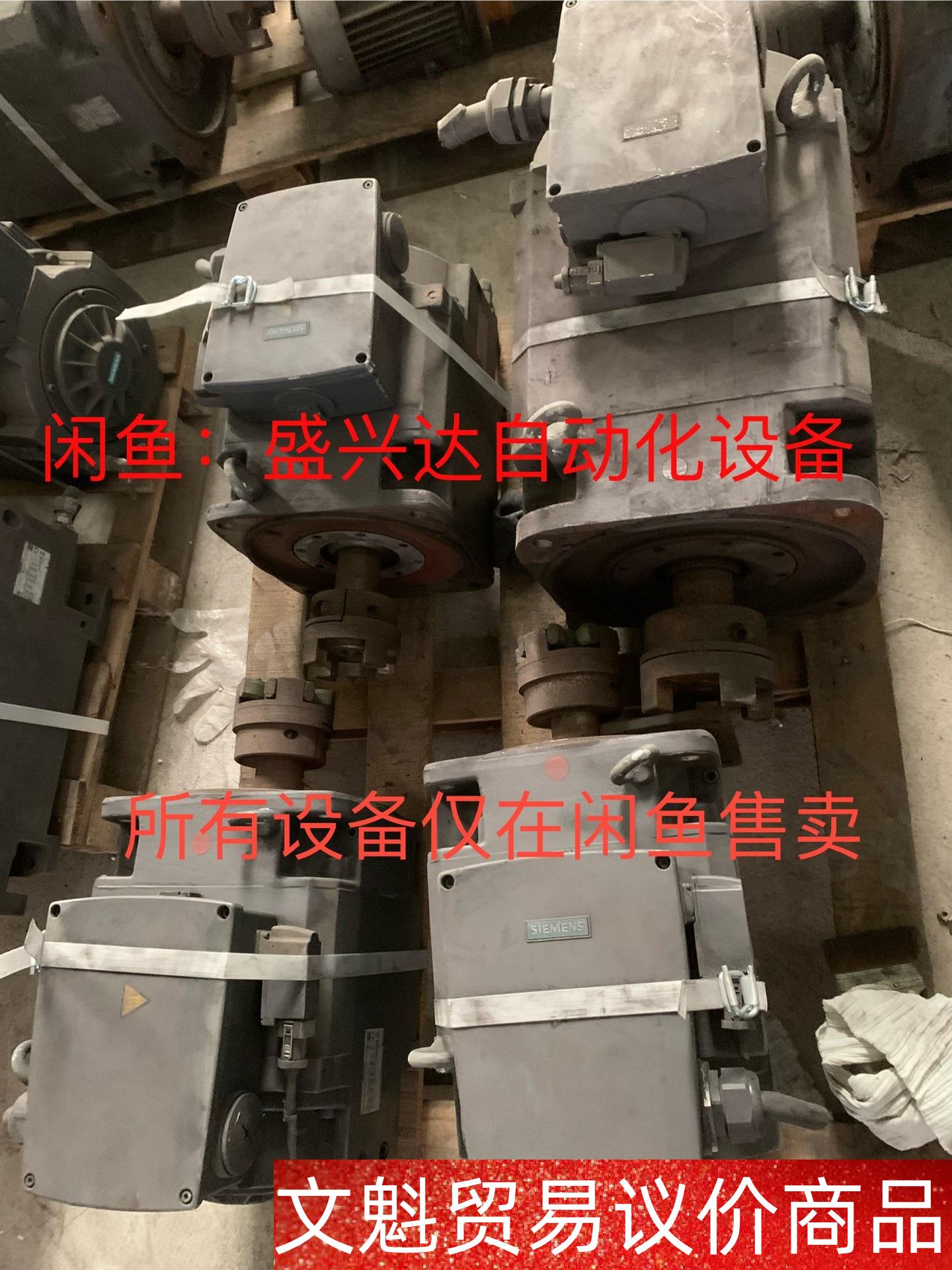 西门子水冷电机1PH8163-1DF23-0GA1-Z。1P 议价商品