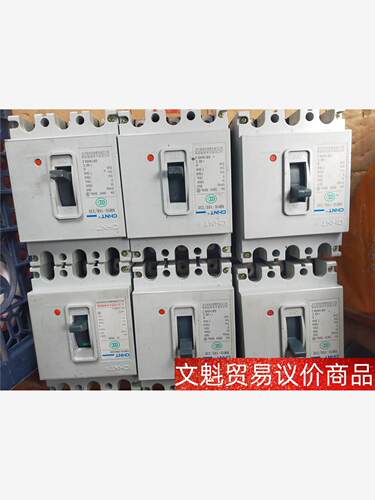 正泰NM10-100/330断路器拆机正品3P的100A7个 议价商品