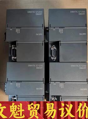 西门子DP01通讯模块 通讯模块，288-7PD01-0AA 议价商品