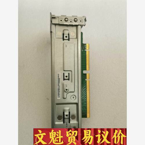 拆机原装RH2288HV5BC1