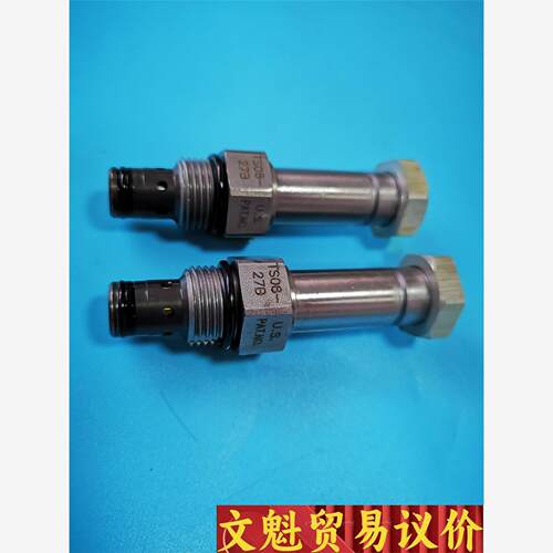 Hydraforce海德福斯电子