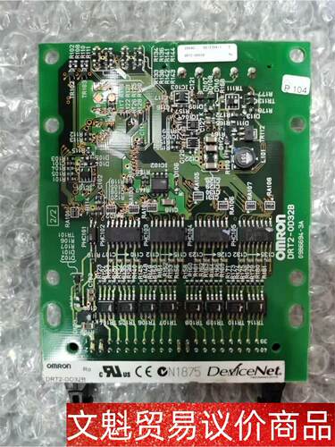 OMRON DRT2-OD32B REMOTE TERMIN 议价商品