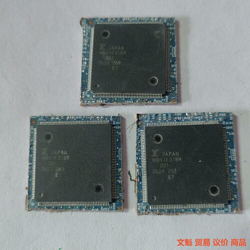 IC MB91F318R TQFP144 IC 芯片 集成.议价商品