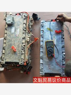 议价商品 雷克萨斯RX350H混动高压电池组