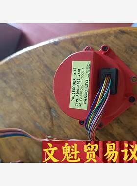 发那科编码器A860-0365-V501议价商品