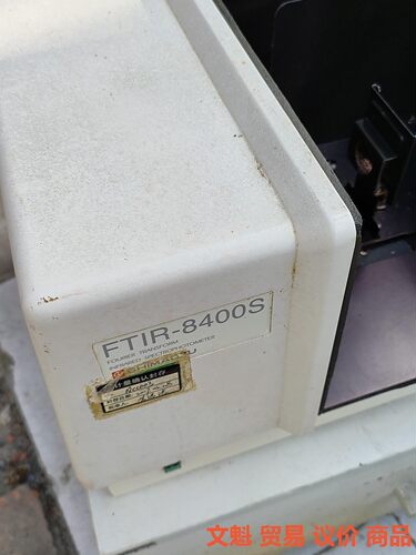 岛津FTIR-8400S红外光谱仪.议价