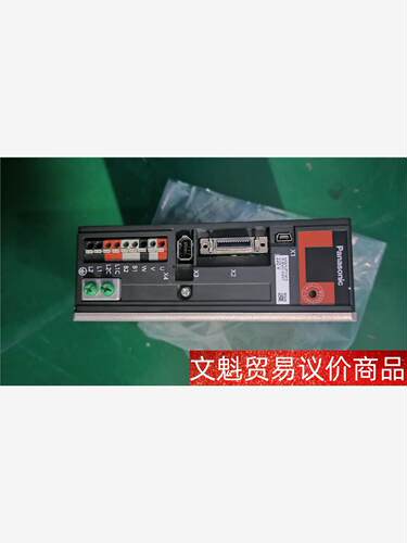 MBDJT2207 议价商品