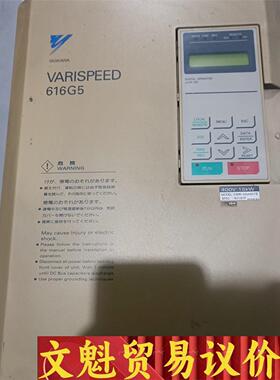 安川变频器CIMR-G5A4015  400V-15kW测好 议价商品