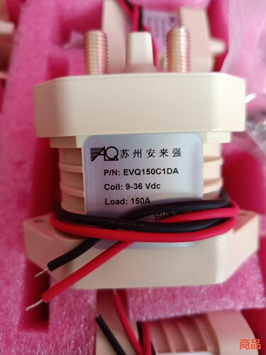 安来强EVQ150C1DA高压直流继电器9-36Vdc接触器议价