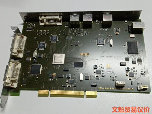 二手拆机！vidisys gmbh & co.kg kret，议价。