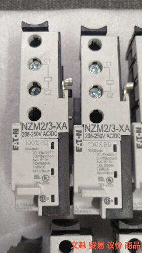 EATON断路器欠压脱扣器 NZM2/3-XU208-2.议价