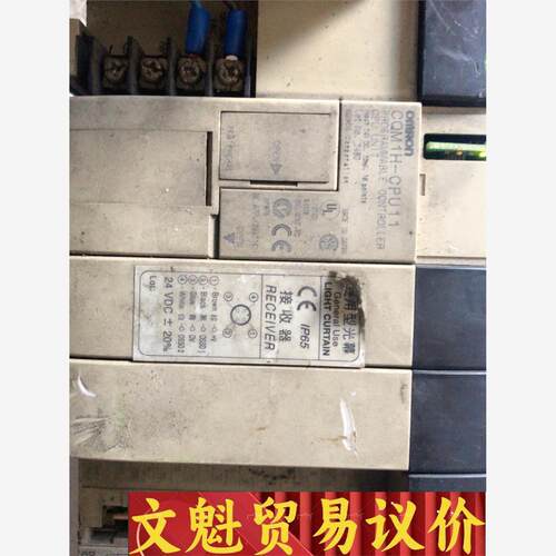 ，OmROn，CQM1-CPU11一套，通电就页面这样 议价商品