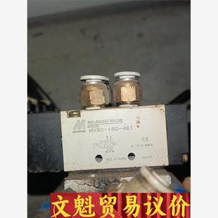 MVSD 4E1電磁閥 拆機下來 14個議價商品 180