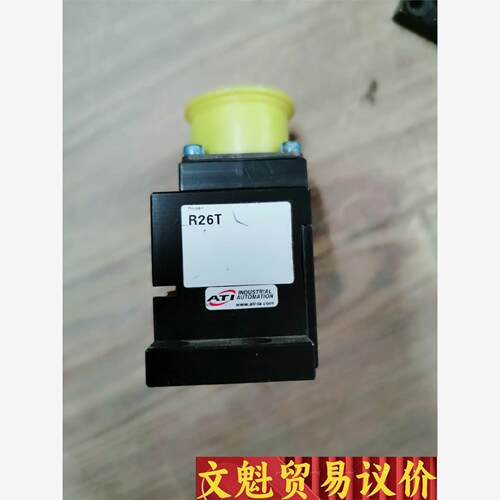 ATI R26T议价商品
