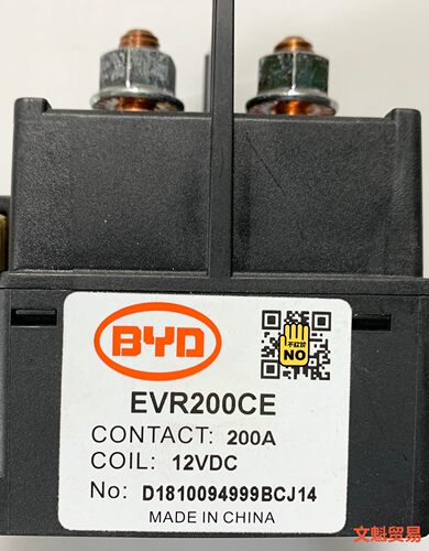 比亚迪EVR200CE 议价