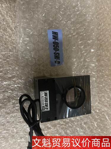 HW-050-SW-D全新光源，一个 议价商品