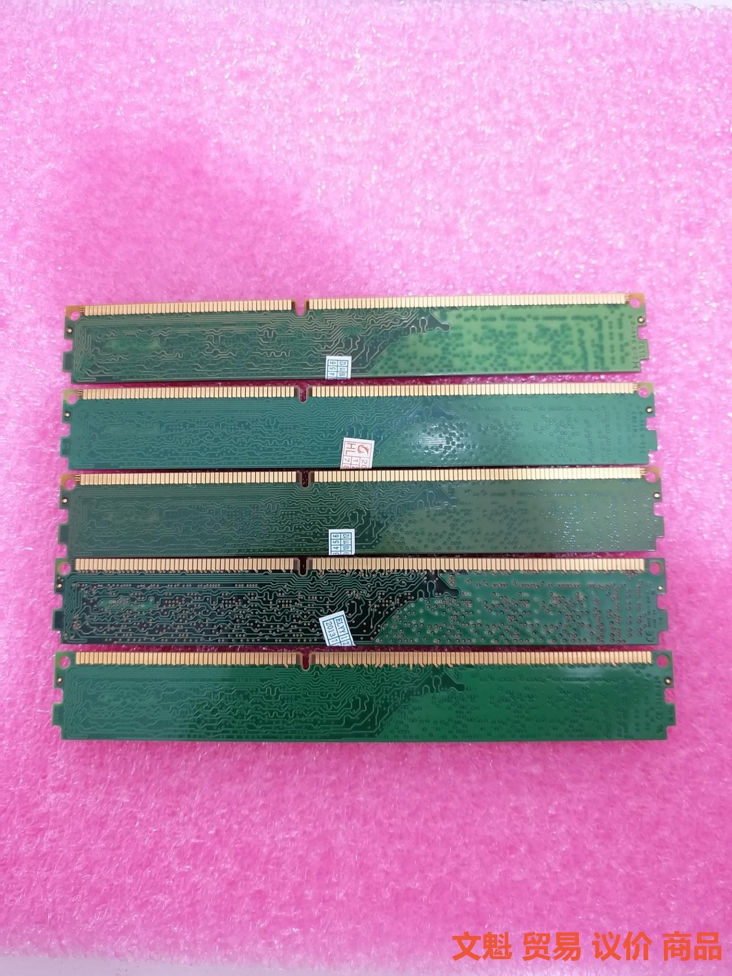 出27条金士顿KVR16N11S8/4内存条，金士顿 DDR.议价