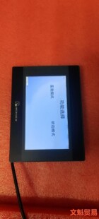 威纶通 MT6070iH5  5WV 二手拆机！功能包好！议价