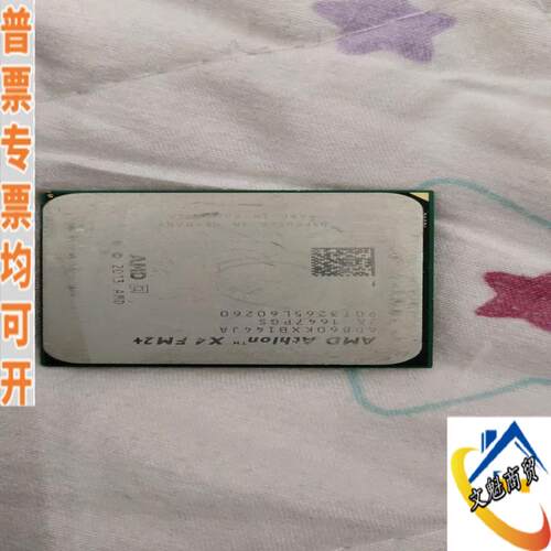 amd FM2+ x4 860k议价商品