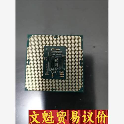 g4400cpu，拆机 议价商品