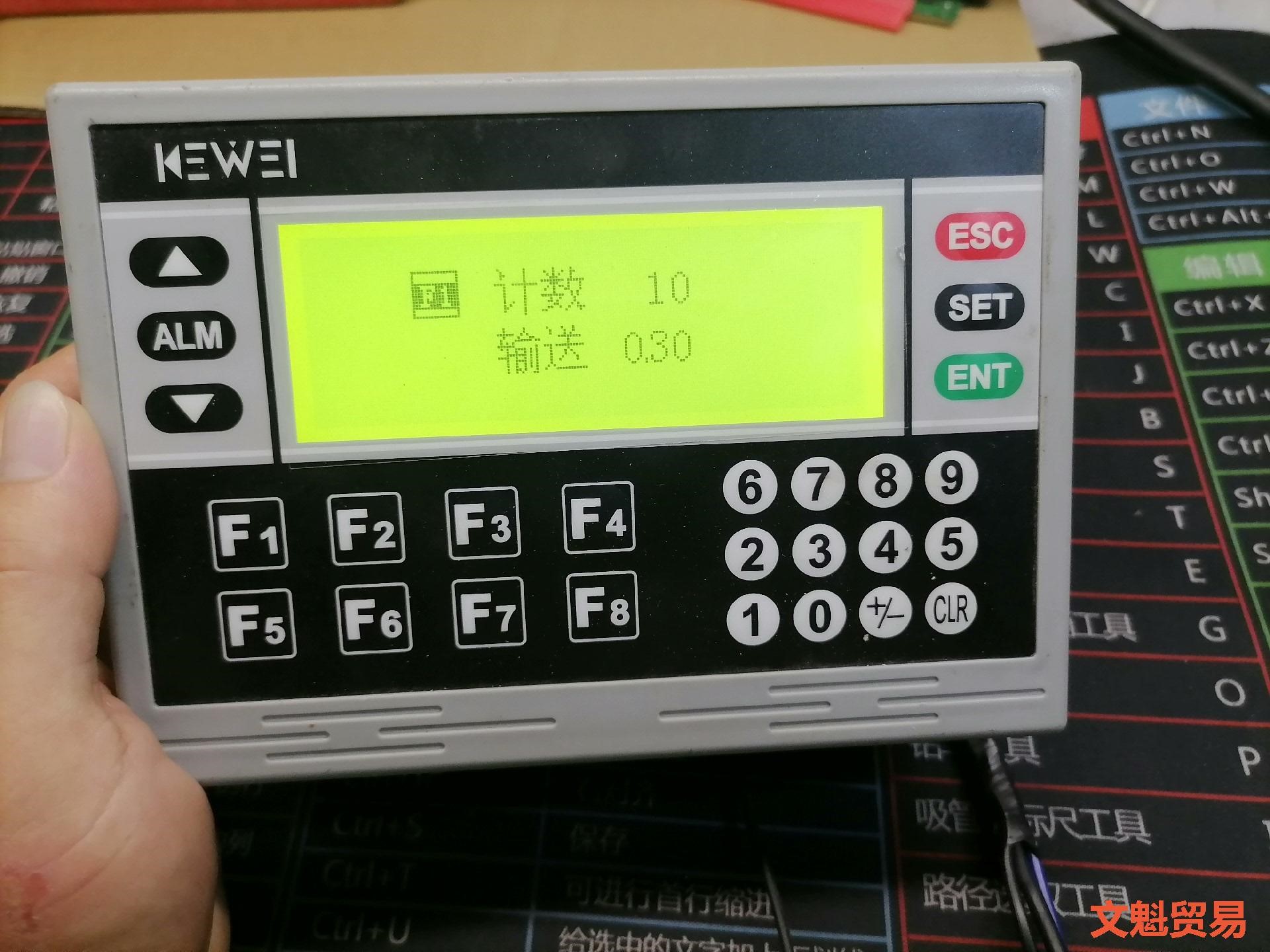 MP1A-10M08T拆机一个功能完好，成色如图，整体外观八议价