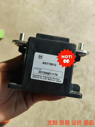 AEV18024  AEV17024  AEV19012 A.议价