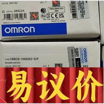 V680S-HMD64-ETN RFID读写器V680S欧姆议价商品