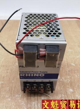 议价 清仓 RHINO电源 型号 PSB24-120-3议价商品