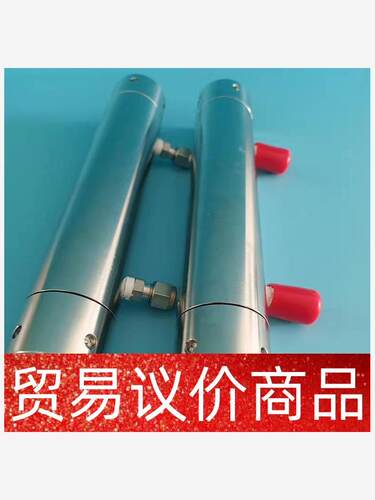 cems烟气分析仪专用配件聚光高低量程长短气室现货可开 议价商品