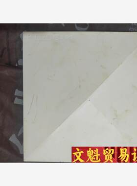360T6GS和中兴ZXHN Z503路由器 议价商品