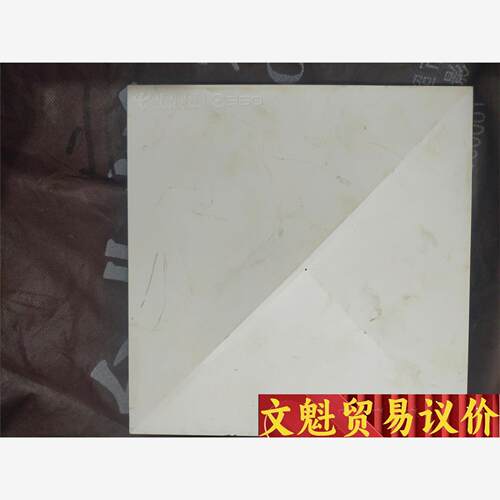 360T6GS和中兴ZXHN Z503路由器 议价商品
