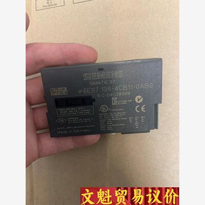 西门子ET200S模块 6ES7 138-4CB11-0AB议价商品