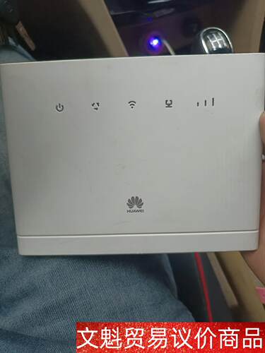 HUAWEI  ，B315s-607,TD-LTE无线数据终 议价商品