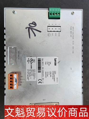 伦茨触摸屏维修，EPM-H410，EPM-H505等伦茨触摸 议价商品