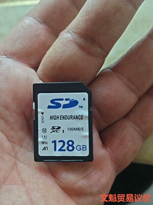 128gb工业拆机sd内存卡，传输速度100mb/s，议价。
