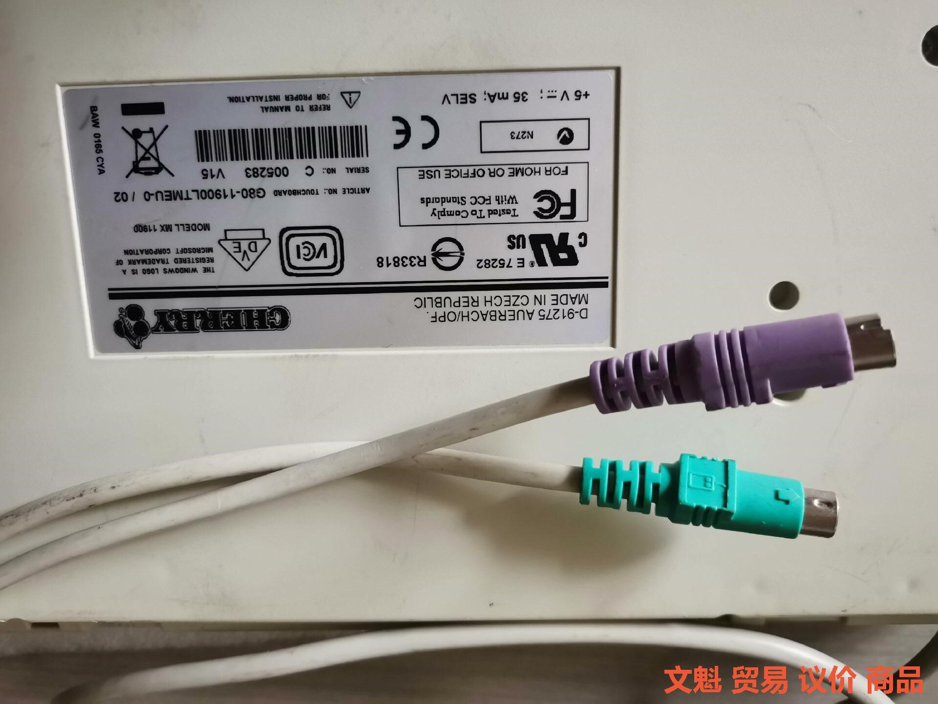 Cherry樱桃G80-119其它元器件