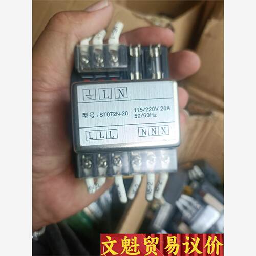 滤波器保险端子MTK072，ST072N-20，MT071， 议价商品