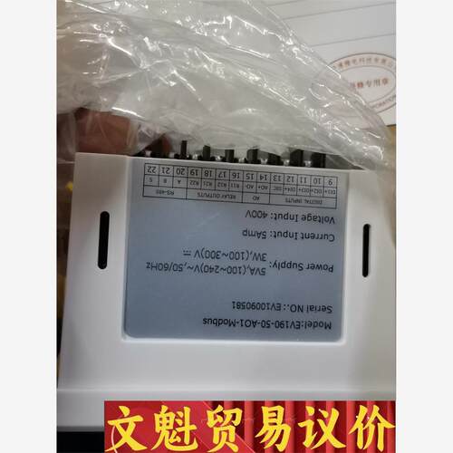 北京爱博精仪表EV190-50-400V-5A-AO1 议价商品