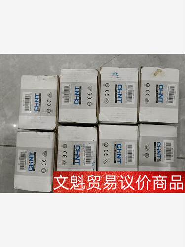 正泰交流接触器NC1-3210,八个打包处理 议价商品