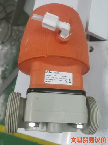 拆机成色漂亮GF气动阀024  PP-H D40 DN32,议价.