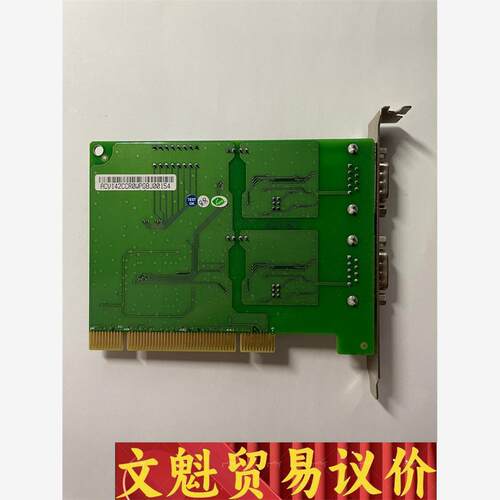 泓格VXC-142iAU Rev1.10通讯卡隔离保护串口卡 议价商品