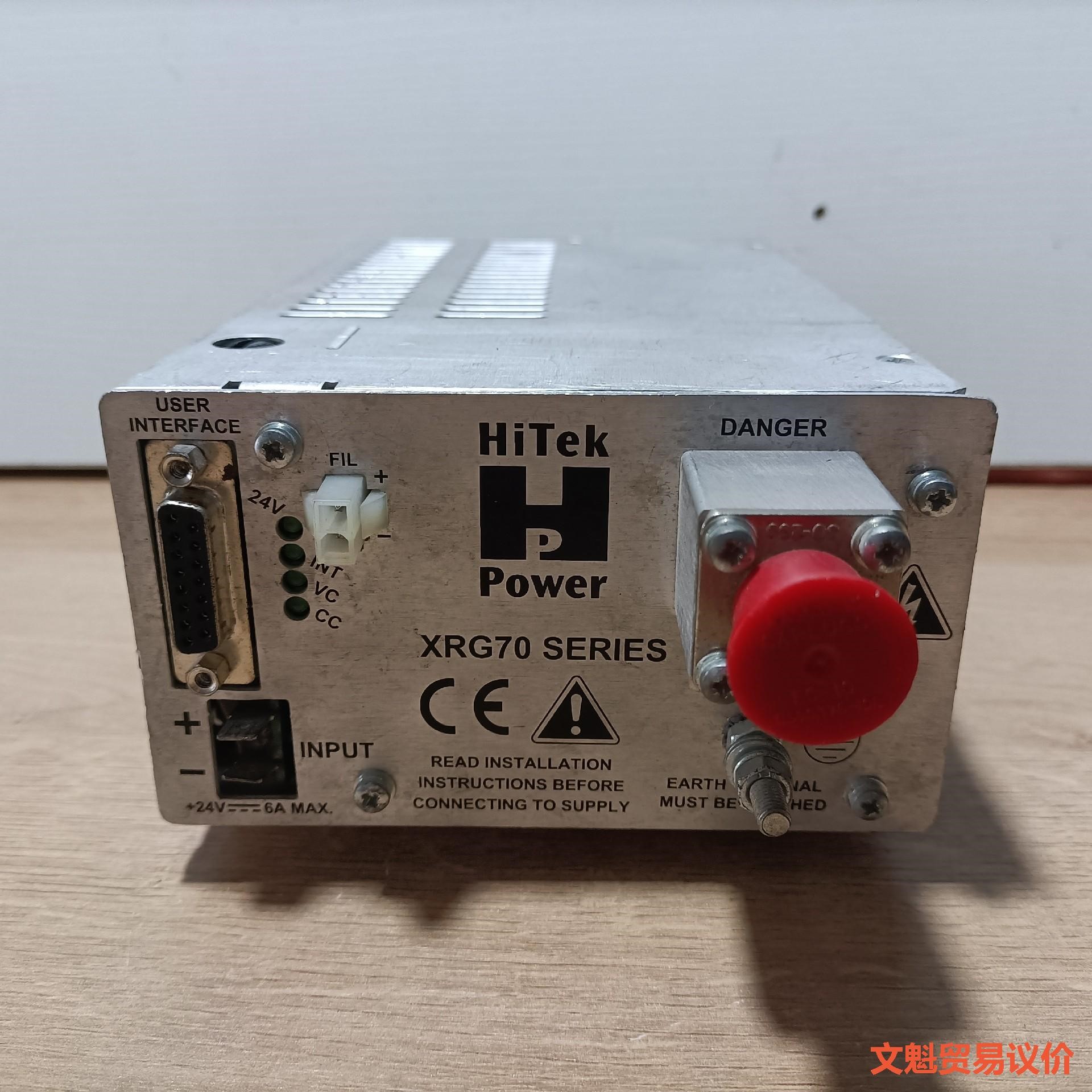 拆机 Hitek XRG70-603PFX  实拍议价出,议价.