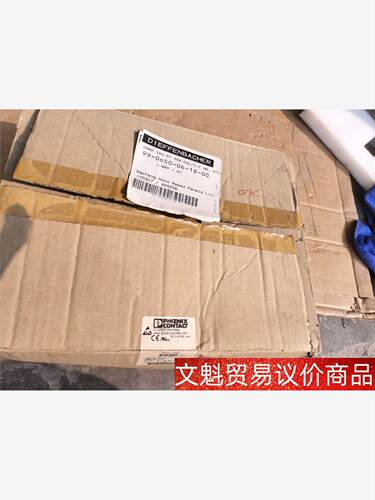 原装INTERBUS,IBS S7 400  订货号:271 议价商品