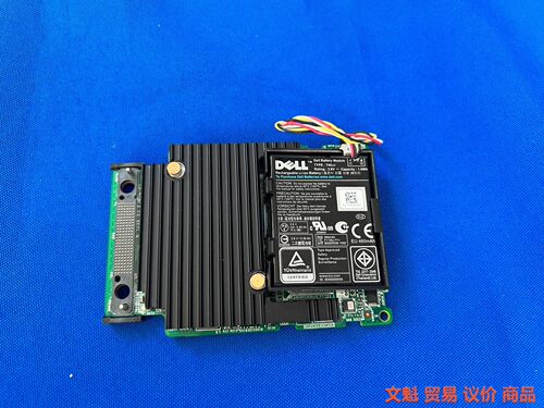DELL PERC H730 Mini 12GB/s 1GB议价