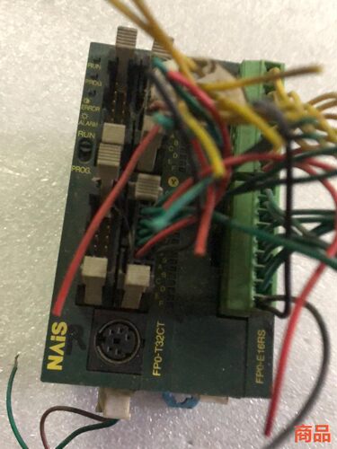PLC 可编程控制器 AFP03323 FP0-E16R议价