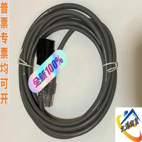 FR-CB203+FR-ADP FR-CB205+F议价商品