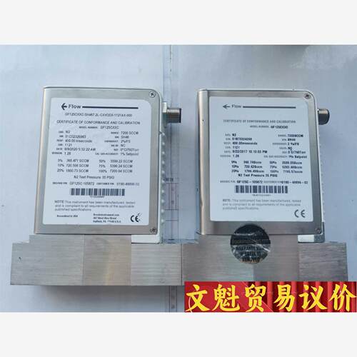BROOKS流量计：GF125CXXC 7200SCCM S议价商品