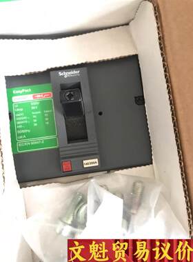 施耐德空开cvs250F3P